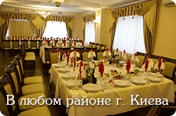 поминальные обеды